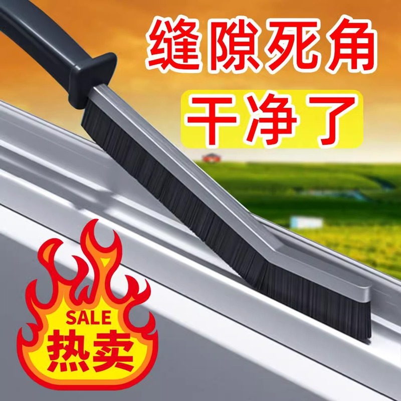 Bathroom Gap Toilet Tile Kitchen Gap Cleaning Brush Cleaning Multifunctional Window Dead Angle Groove Long Handle Brush Bathroom Gap Toilet Tile Kitchen Gap Cleaning Brush Cleaning Multifunctional Window Dead Angle Groove Long Handle Brush