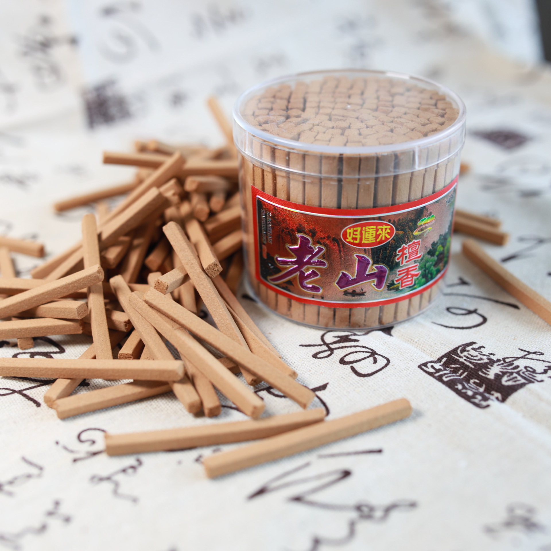 老山檀香木条  机制檀香木粉条礼佛供佛檀香条室内熏香檀香方条香