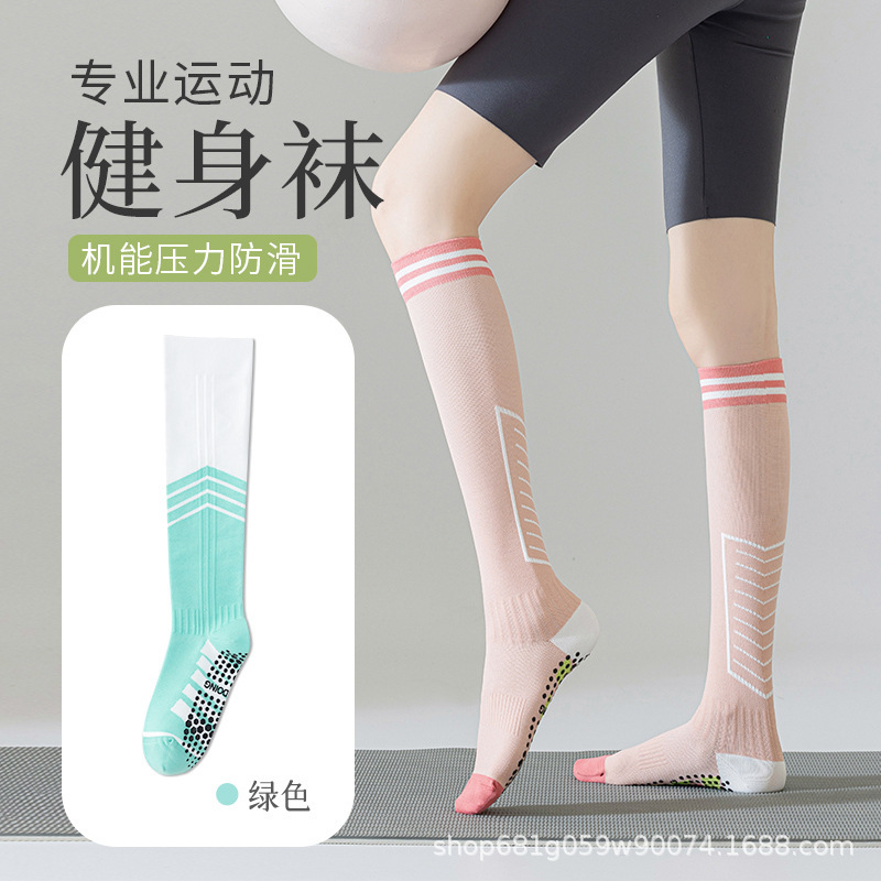 女性用ふくらはぎ圧縮ソックス、プロスポーツ、強力な脚痩せ、夏用薄手、ランニング、サイクリング、ヨガ、滑り止めバドミントン|undefined