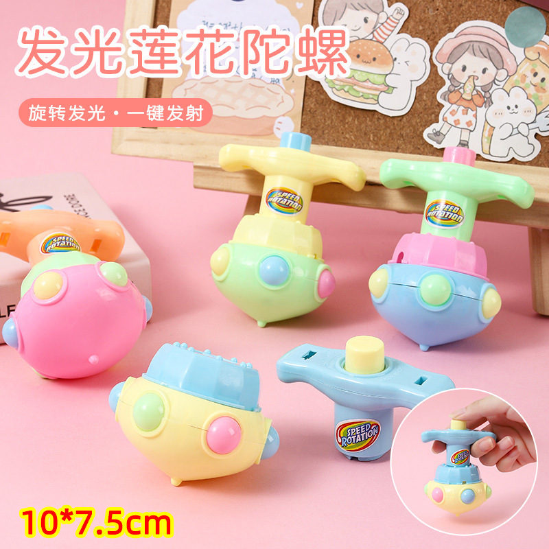 빛나는 연꽃 상판 6개