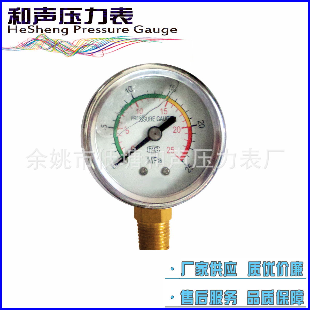 ������������ѹ������������������ѹ����������ձ���ѹ��