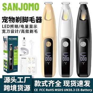 �¿����ë�������_ë�����؈����ë��Ƽ����@���ӌ�����ë��