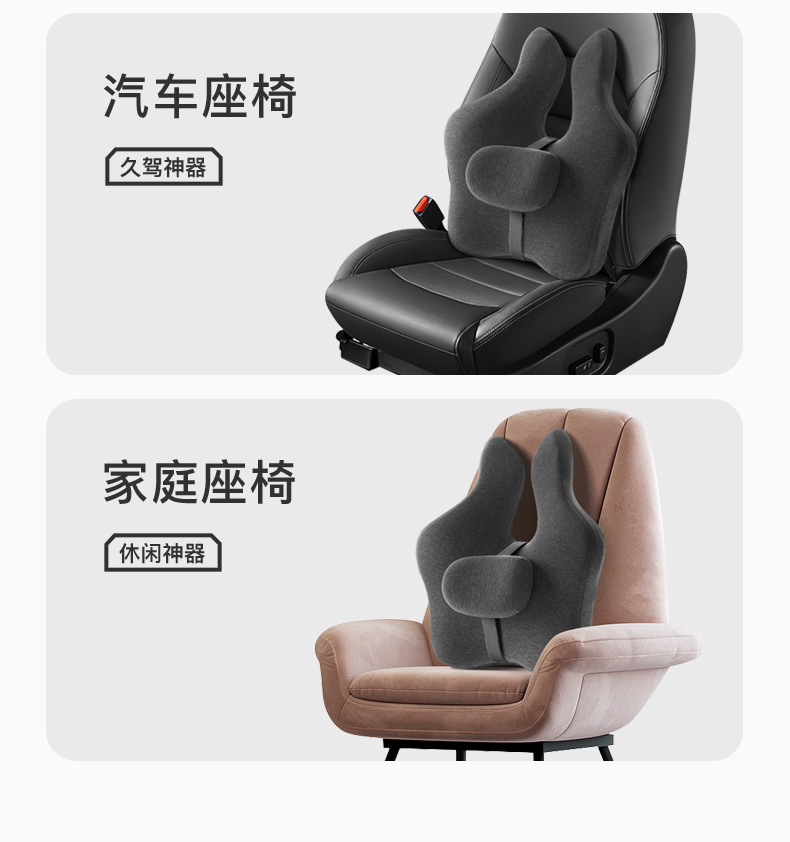 商品详情图片_21