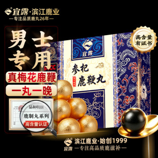 ��¶¹������Ѫ¹�޸�¹�aƷ���ԝ�s�B�����˅�¹���腢��������