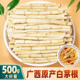 ��é��500��gҰɽë�������С��������؛��؛