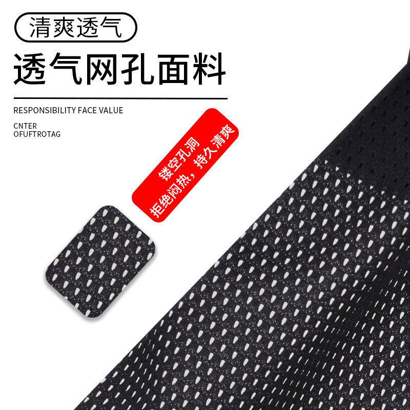 Casco de seguridad, sombrero para el sol, alero, sombrero para el sol en el sitio, reflectante, de secado rápido, transpirable en verano, casco de construcción, parasol