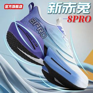 �³���8pro��Ь��ͯ�ﶬ���W���ӽq��ů̼���\��Ь�������ͯ��Ь