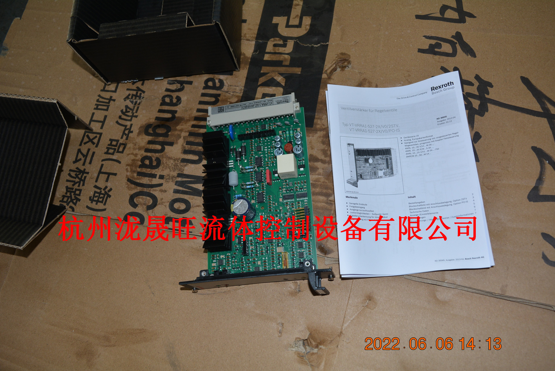 特价供应REXROTH(力士乐)放大卡VT-VRRA1-527-20V02STV