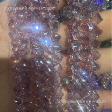 3mm4mm6mm�ȿ׷��鷽�ǊW����K9ˮ��DIY����朶��h�l��o�����