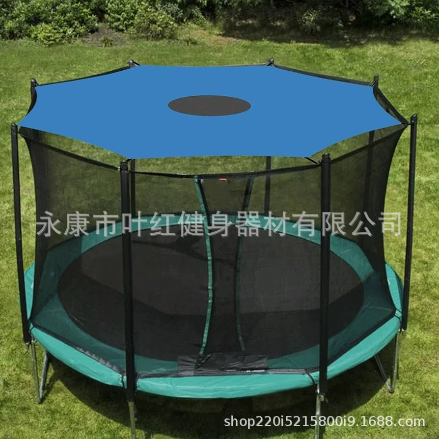 Тент для батута, защищающий от солнца, универсальный, синий, зеленый, светло-голубой, бежевый.