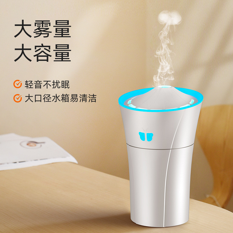 新型車載火炎山吐輪加湿器家庭用トーチスタイル七彩ピックアップ雰囲気ランプアロママシン|undefined