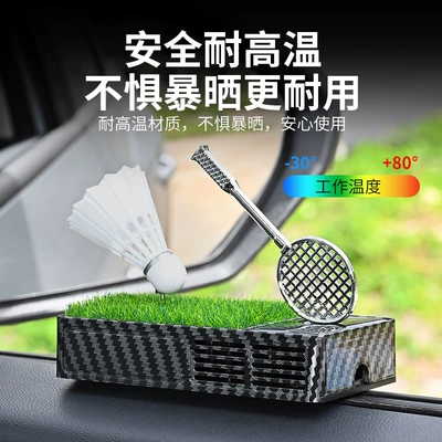 Car ornaments – Aromatherapy Car Perfume Ornaments