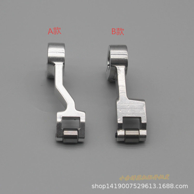 电脑绣花机配件 高速跳线A铝杆 B铝杆