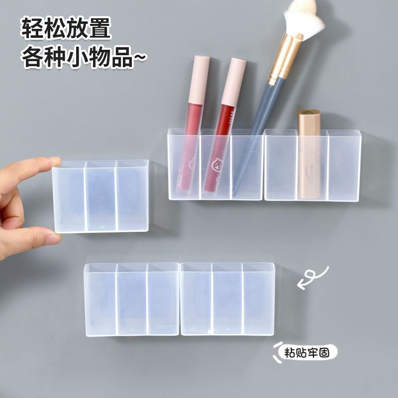 ミラーキャビネット収納ボックス洗面所壁掛け穴なし透明シンプル口紅化粧品収納仕切りボックス|undefined