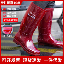 �Ӻ�o����ţ����LͲ���������zЬ ��Ͳ�ڱ����V�ٸɲ�ɫ����ѥ