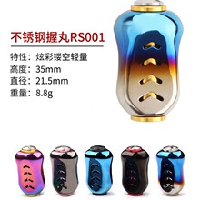 �羳���lRUKE·�����b�u�����費�P��~��݆�����_�߸��b���