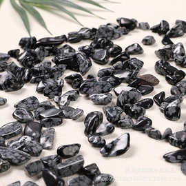 雪花玛瑙碎石 扩香石香薰石DIY香薰扩香石花盆造景小颗粒水晶E18