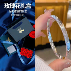 7N宽版白月光猫眼手镯精品CNC爆闪闭口开口实心镀银镯子七夕礼物