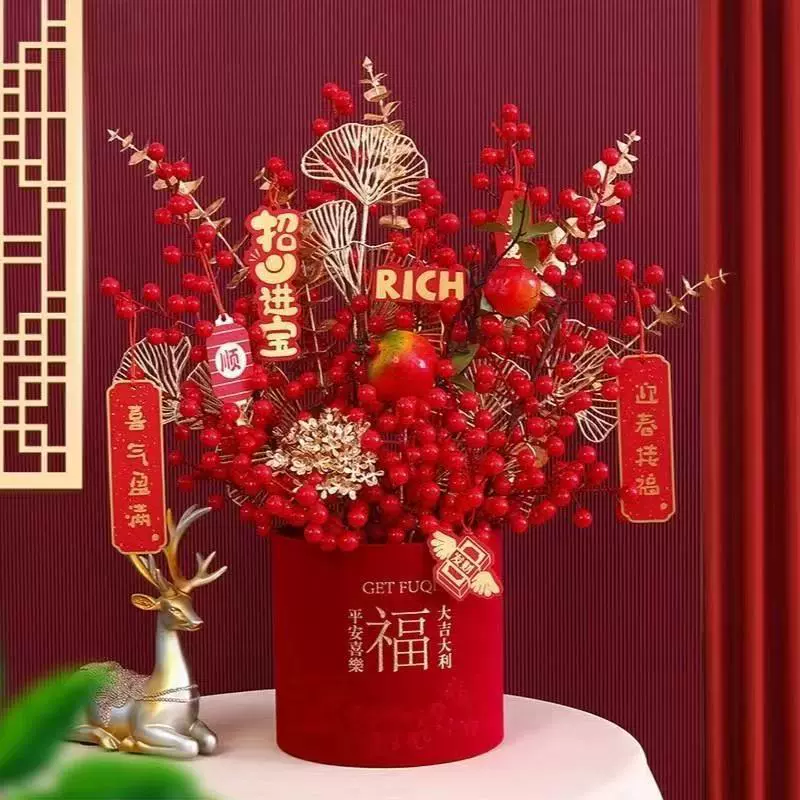 【中国风】新中式轻奢高档客厅福桶仿真花摆件成品乔迁新年发财