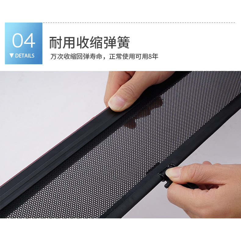 Suitable for Honda Crv Car Automatic Lifting Sunshade Curtain, Retractable Privacy Car Curtain, Sun Protection and Heat Insulation Curtain