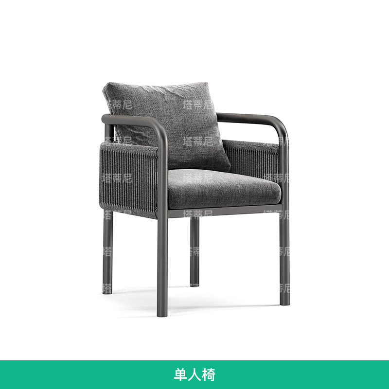 Mesa y silla de ocio al aire libre patio jardín al aire libre muebles impermeables y protectores solares alojamiento residencial hotel chalet percha combinación de silla de caña