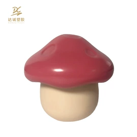 化妆品包装;彩妆包装;护肤品包材