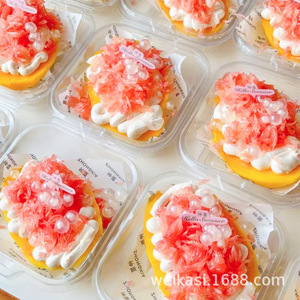 食品级网红固体杨枝甘露包装盒子酸奶冷萃酸奶芒果船一次性包装盒