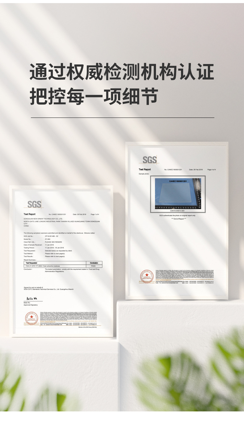 塑料柄打蛋器_06