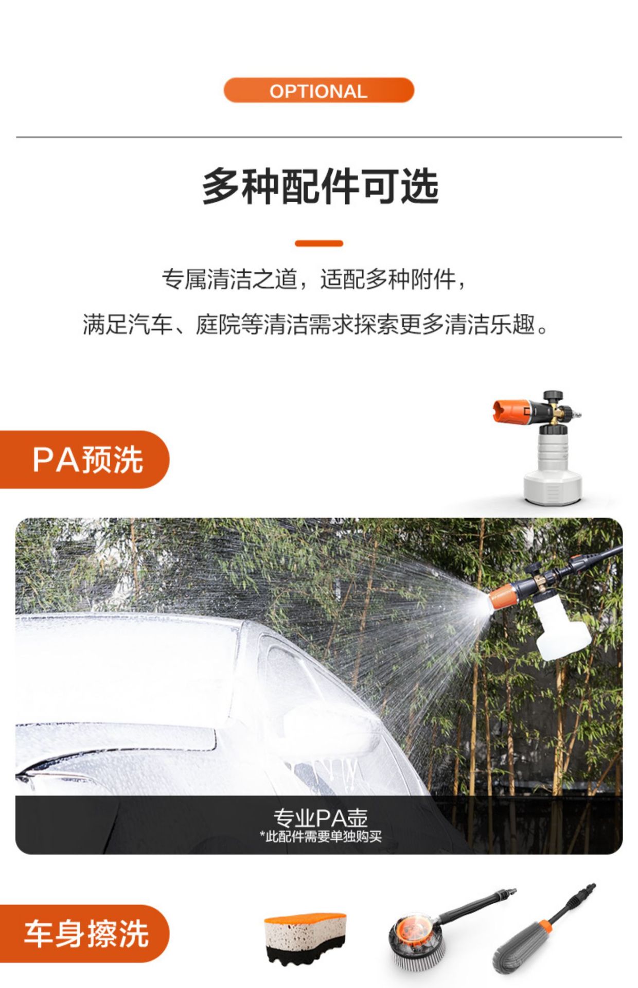 Car Washing Machine Household 220V Water Pump High Pressure Cleaning Machine Portable Water Gun High Power Car Washing Artifact Grab