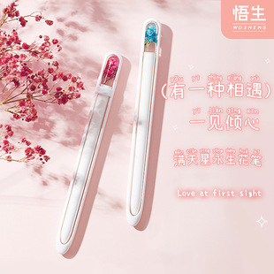 �����M������֧�P���������s���ԹPins���ֵ�������С�W������