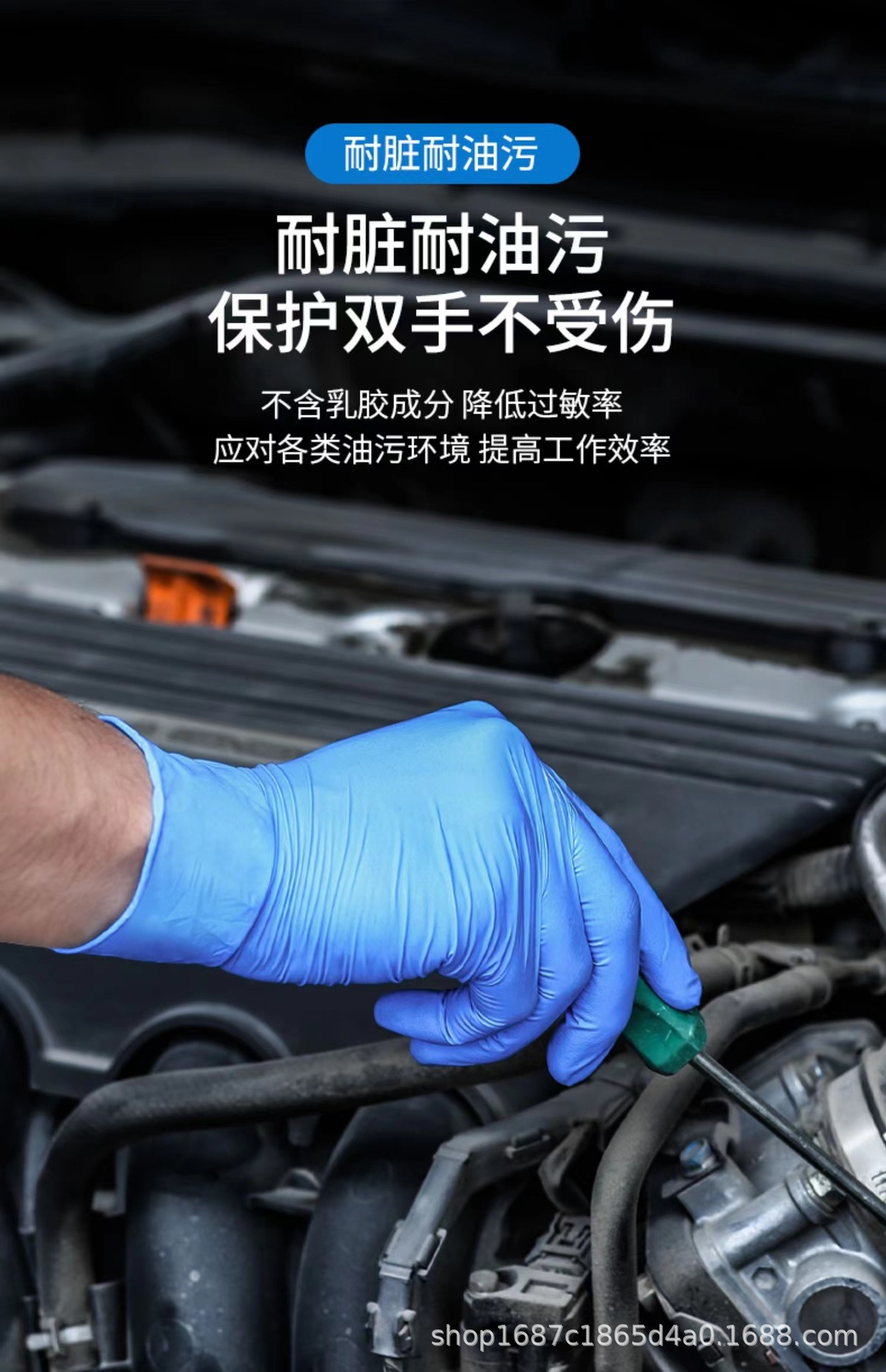 f6e8a72a0f0f522d78362ea3a481c6