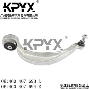 �m��춊W��A4A5A6A7Q5�M��[�ۑҒ���Ʊ�OE:4G0407693 4G0407694