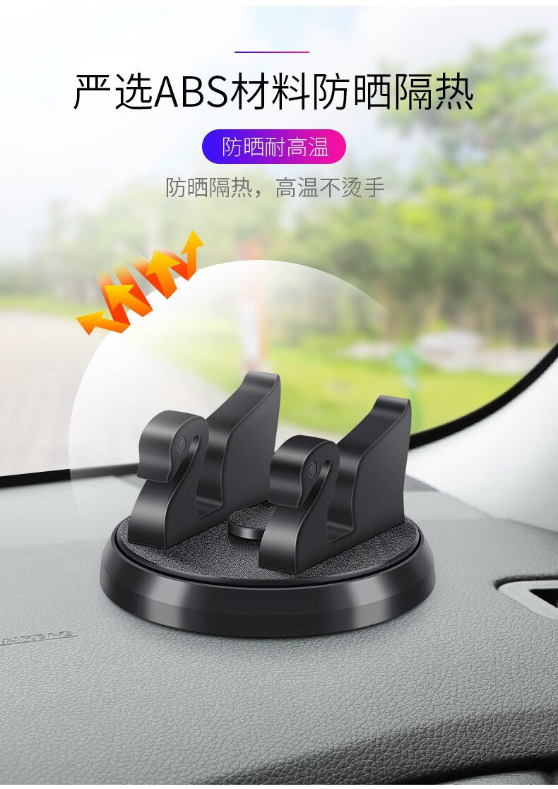 Car-mounted mobile phone holder, multifunctional car navigation stand, rotatable for dashboard and rearview mirror, new upgraded model