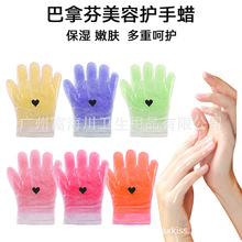 OEM���÷�����Ϟ��Ĥ�_Ĥ�aˮϞ����ԺSPA�ֲ��o��ϞParaffin Wax