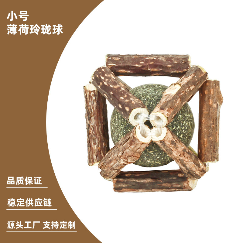 Gato gigante, palo de menta, palo para gatos