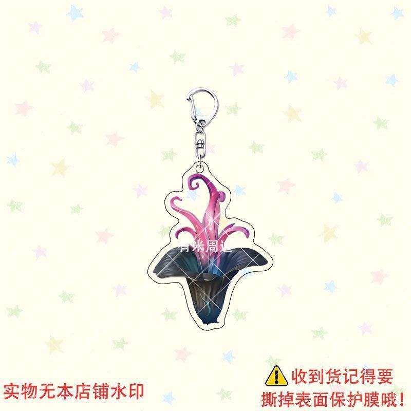 スーパーナチュラルアクショングループ周辺宝物小道具アクリルキーホルダーバックパックペンダントジュエリーゲーム友人ギフト|undefined