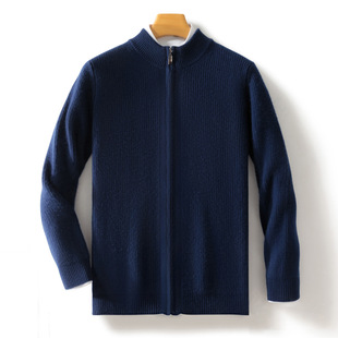 2025 Winter Men's Pure Wool Cardigan Jacket Casual Large Size Loose Wool Knitted Base Warm Sweater Outer Wear