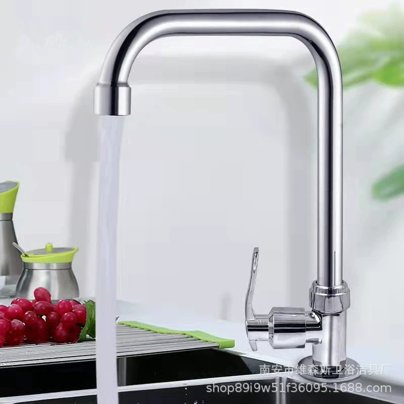 Round Vertical Kitchen Faucet by 维森斯 - Single Cold Copper Core, Universal Vertical Sink/Basin Tap, Bath