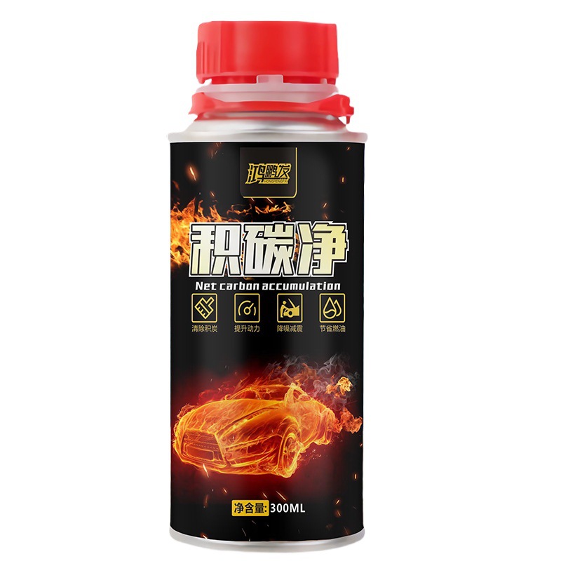 Hongpeng 탄소 축적 청정 엔진 오일 내부 세척제 첨가제 가솔린 및 디젤 실린더 오염 제거 세척 탄소 축적 슬러지