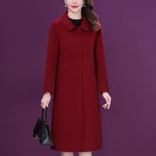 品质保证减龄气质显年轻加厚冬季显瘦中年妈妈呢子大衣羊毛呢外套