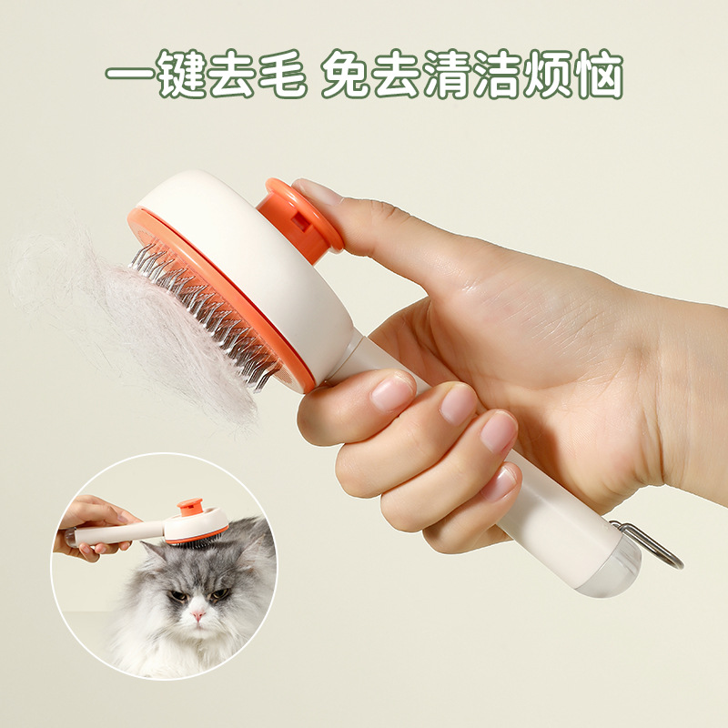 Peine para gatos, peine, cepillo para gatos, peine especial para abrir el nudo, artefacto de pelo flotante para perros, limpiador de pelo para gatos, suministros para mascotas