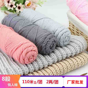 8�������޴�ë������ţ���޿���]���˹ɶ��_˹�������ʼ��ֹ�