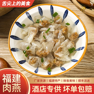 �����ֹ���ƷС�����ඨ�����ʳƷ�Q���̸�����ɫ��ʳ��ͱ�ʳ