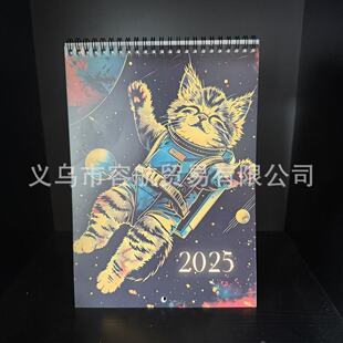 Space Cat Calendar Wall Decorative Calendar 2025 Space Cat Calendar
