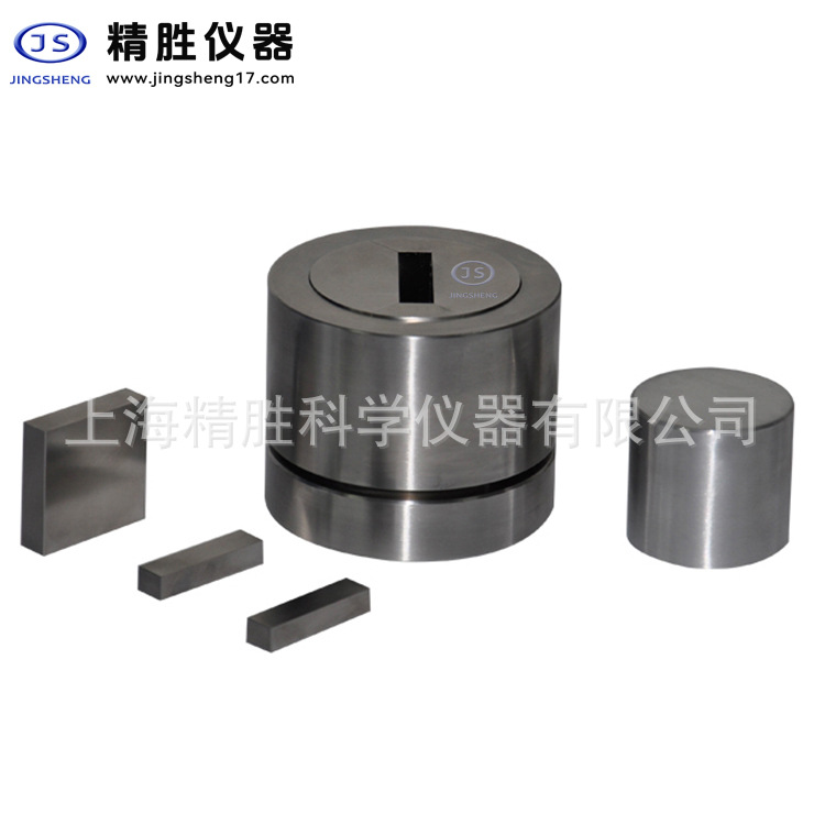 宽21-30长方形开瓣模具 红外模具 粉末成型模 实验室长条形模具