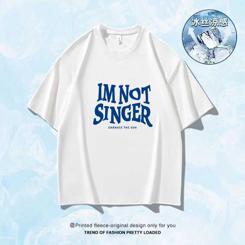Camiseta de mangas cortas de hielo de Hong Kong 2025 verano caliente para hombres y mujeres transpirables sensación de secado rápido de moda blusa versátil