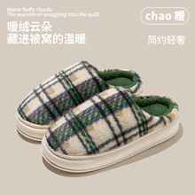 棉拖鞋情侣居家室内蝴蝶结家居秋冬季保暖鞋男女士防滑拖鞋月子鞋