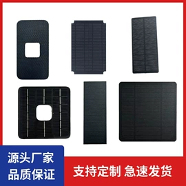 光伏组件;太阳能折叠包;其他光伏产品