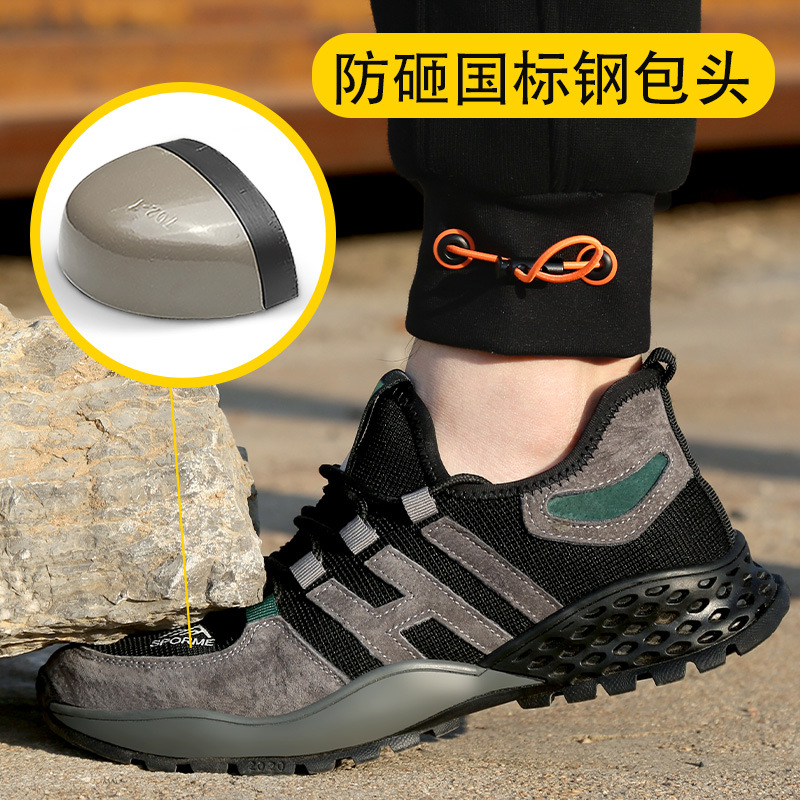 Regular bajo-top anti-Smashing anti-punción zapatos de protección puntera de acero ligero transpirable zapatos de seguridad de trabajo Kevlar media suela