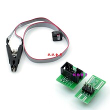 �yԇ�ASOP8 SOP16 SOIC8 SOIC16�A�ӌ�խоƬͨ�ß���ھ�̽ᘾ�